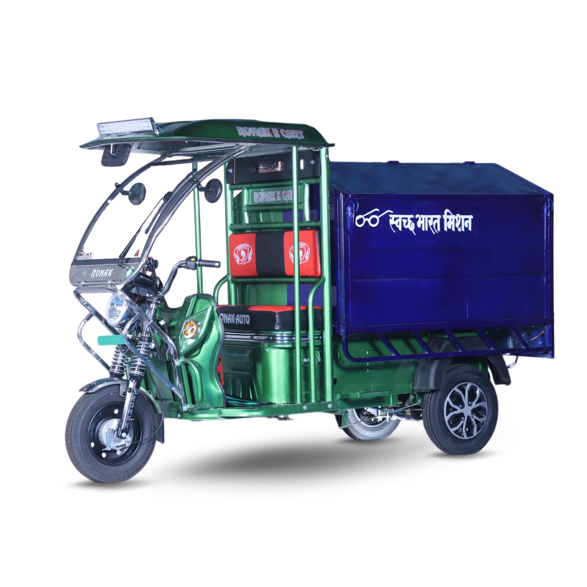 ronakk auto e garbage