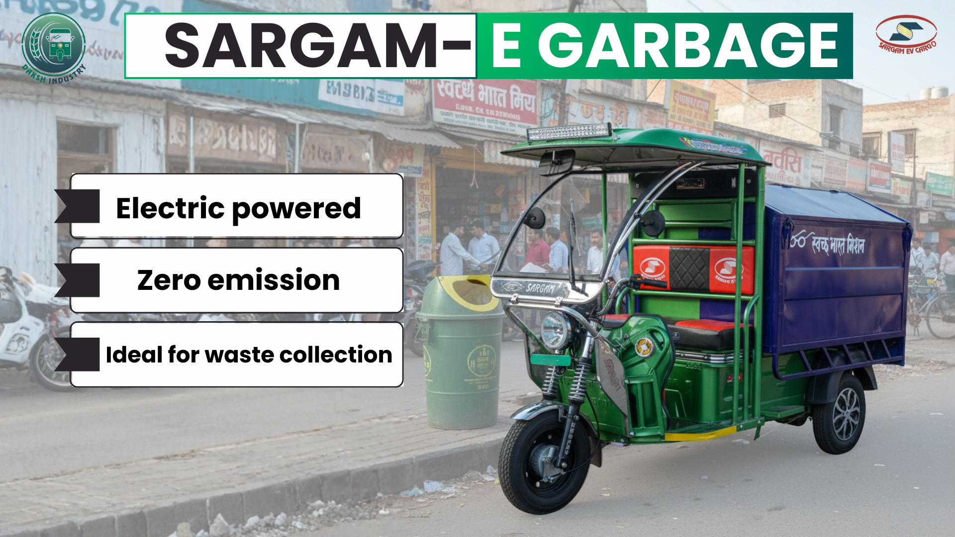 ev cargo banner