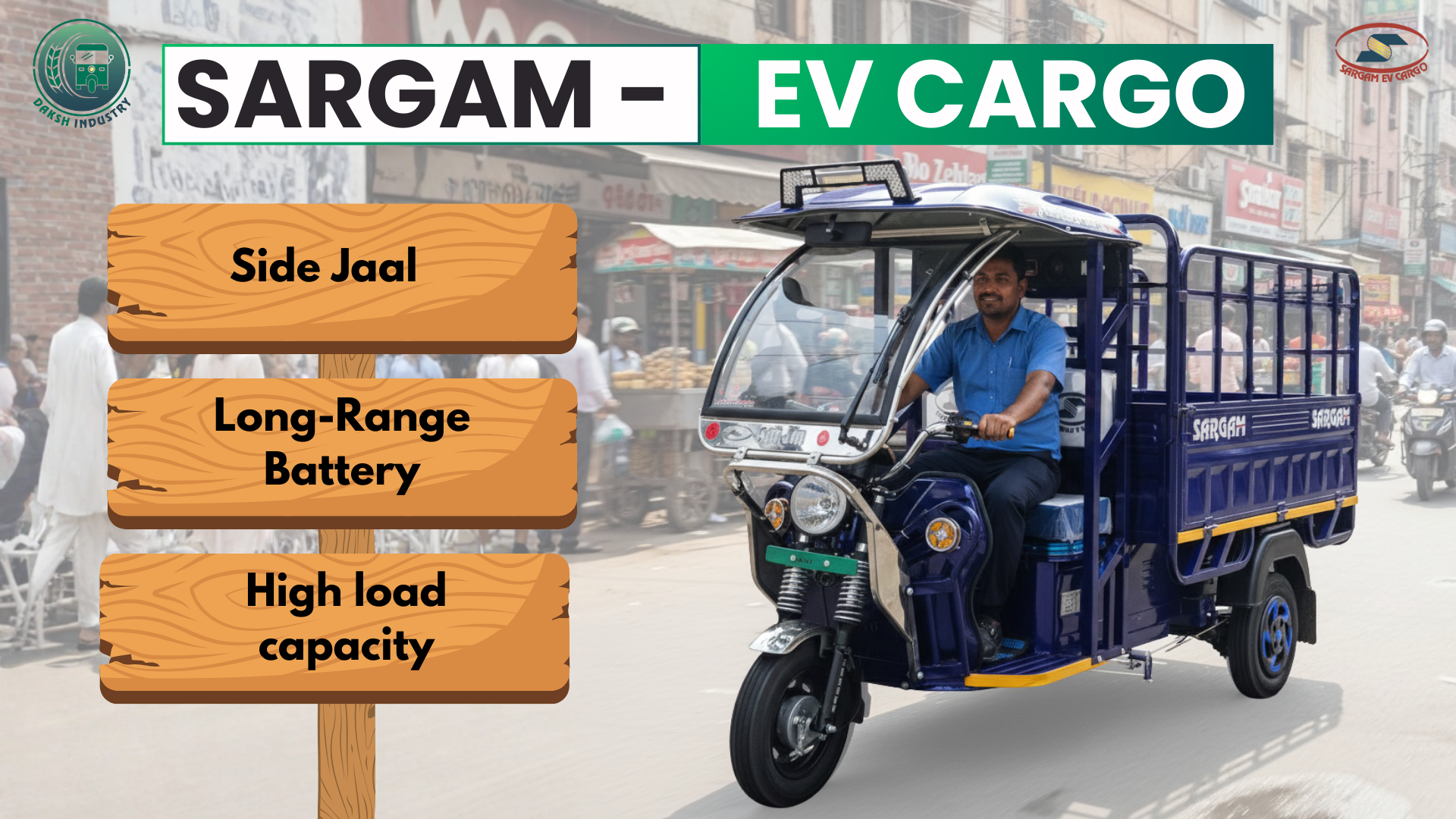 ev cargo banner