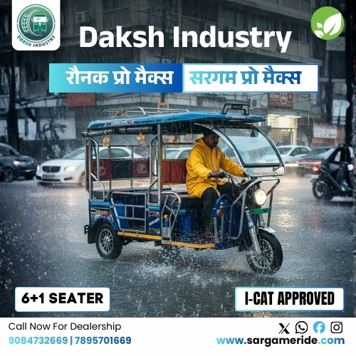 best e rickshaw company