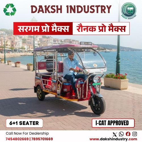 Top e rickshaw company