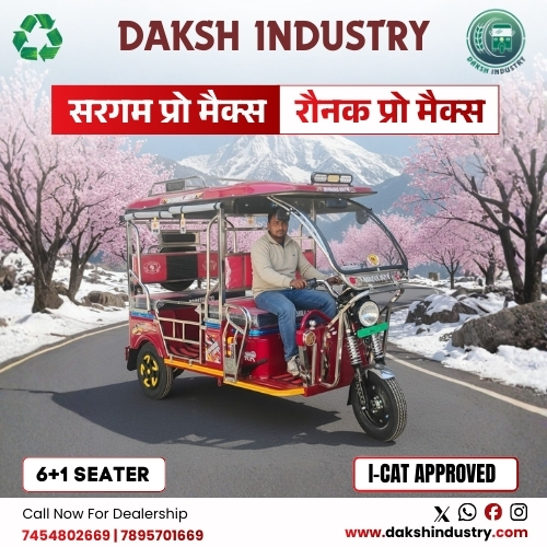 top e rickshaw company in india