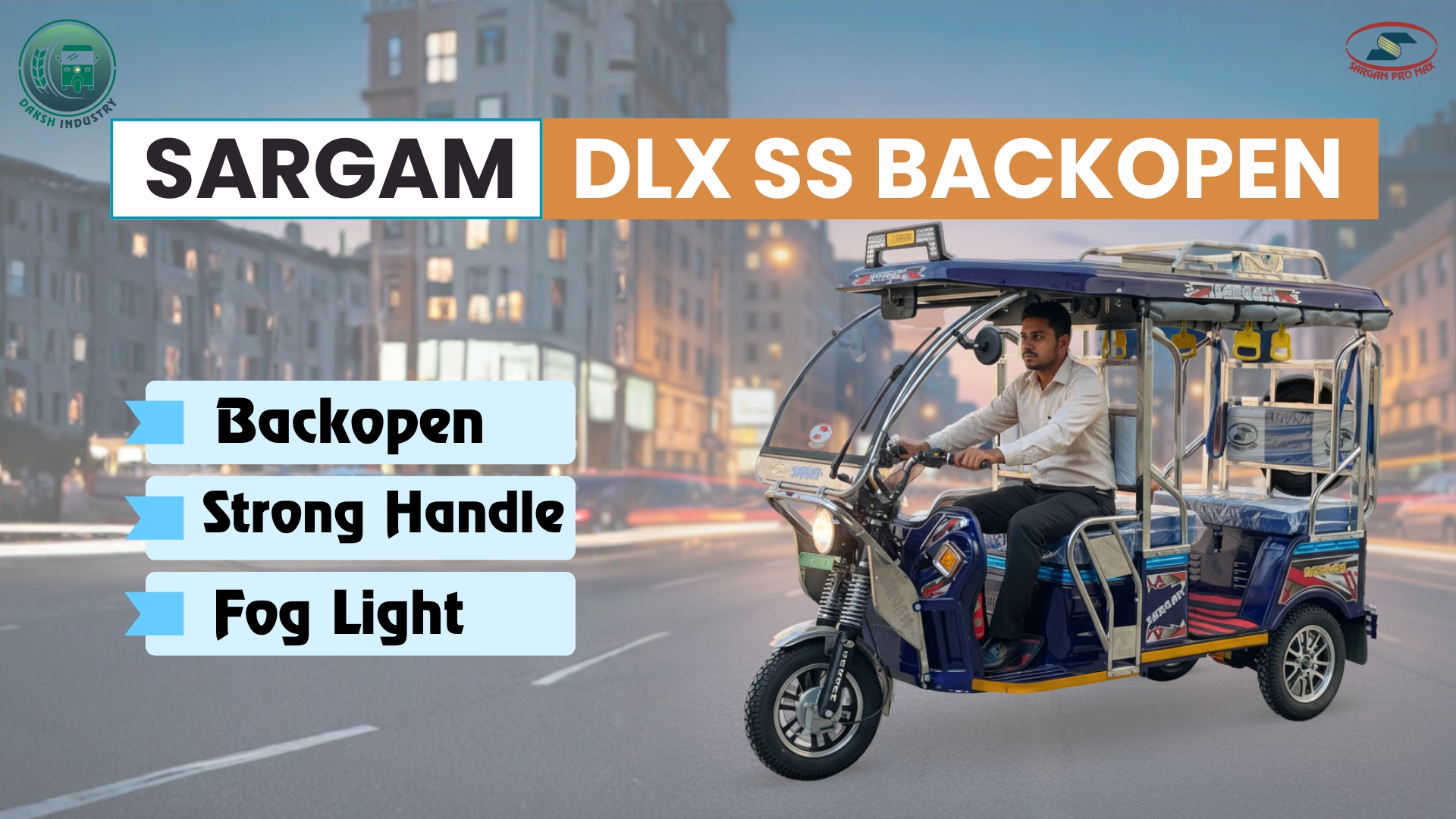 deluxe ss backopen banner