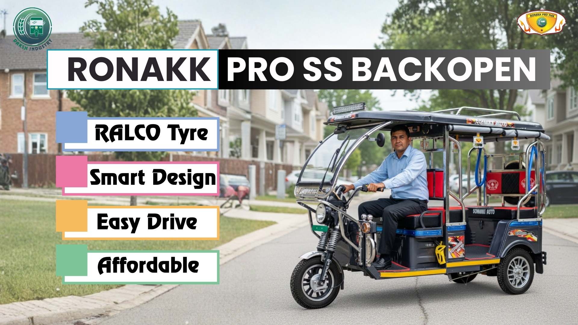 pro ss backopen banner